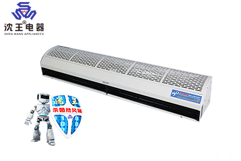 贯流式杀菌型电热风幕机 贯流式杀菌型电热风幕机